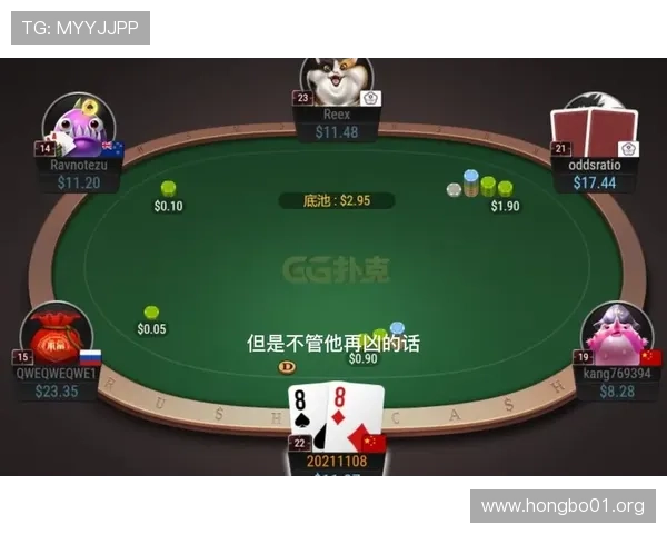 GG扑克下载完整教程：一步步教你安全安装并开始游戏