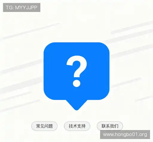 解答快线